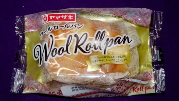 ★【便利商店麺麭】ウールロールパン(YY1)