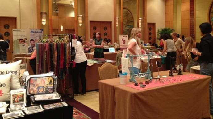 EAS Spring Bazaar@Renaissance Hotel