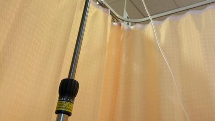 やっぱり再発