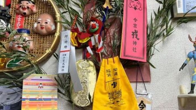 私は今、不安定な丸椅子の上に立っている