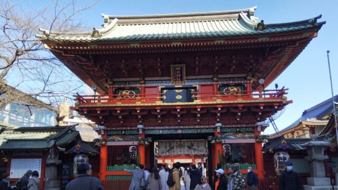 うっかり者　神田明神　札納め　初詣は済んでいるのに