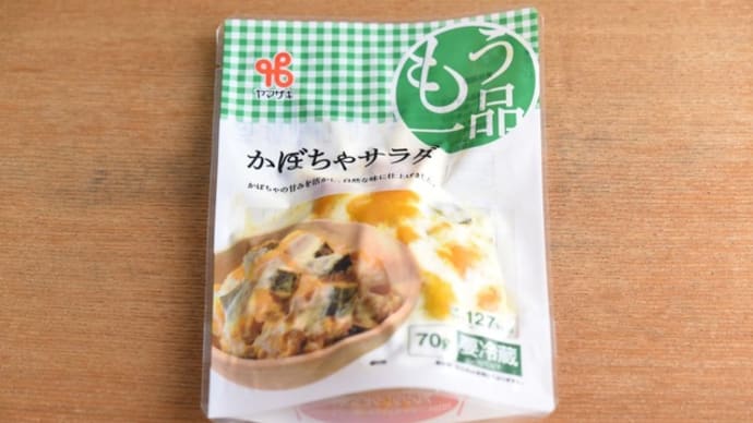 ぐふふふふ