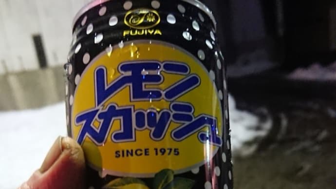 氷点下で飲むレスカは美味い!