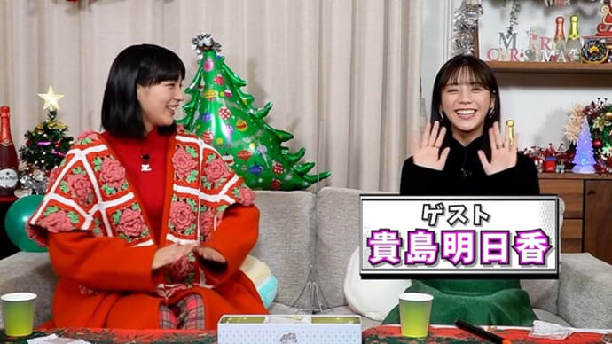 「のんやろが!ちゃんねる」に貴島明日香ちゃん!