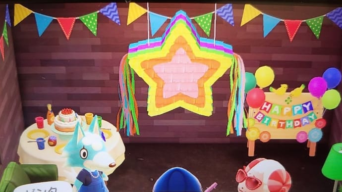 森で降誕祭を祝わわれてみた。