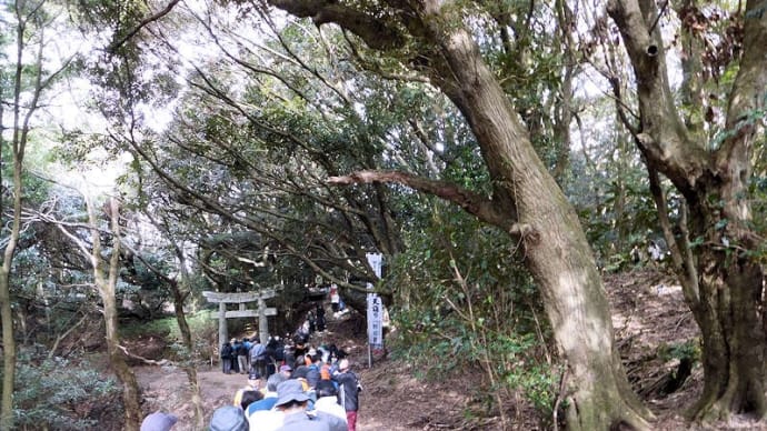 四王寺山 毘沙門天詣り