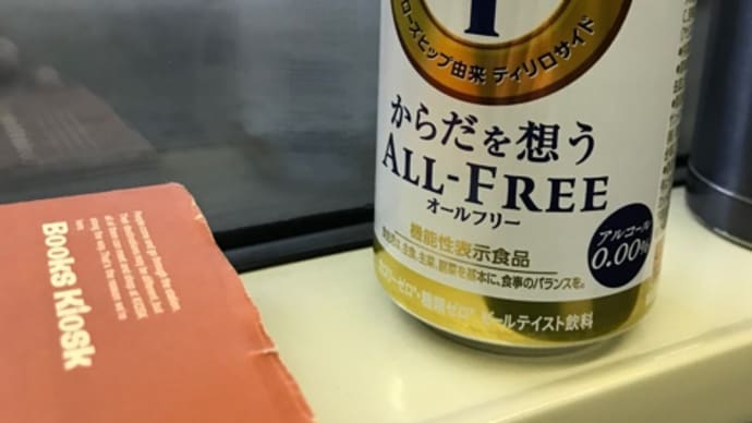寒いですねー