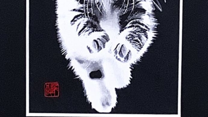 ◆切り絵 「仔猫1」・「ゴールドの厚物菊」 2Lサイズ