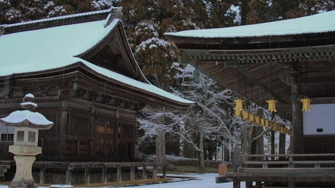 高野町