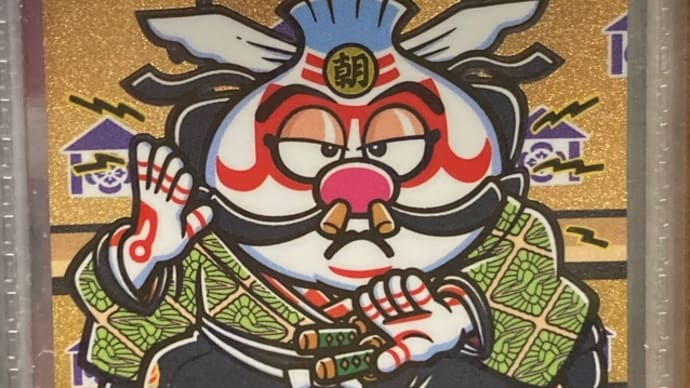交換決まりました。ありがとうございます。