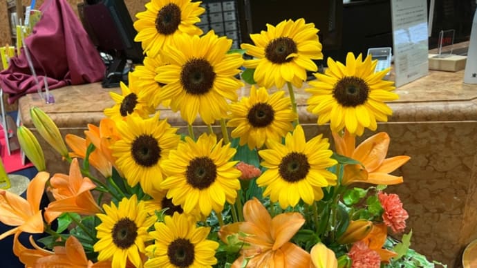 ❤️東京ガーデンパレスホテルで🌻ヒマワリ発見ピヨ❤️