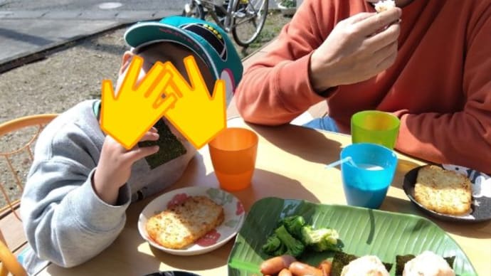 今週は保育園がお休みだ