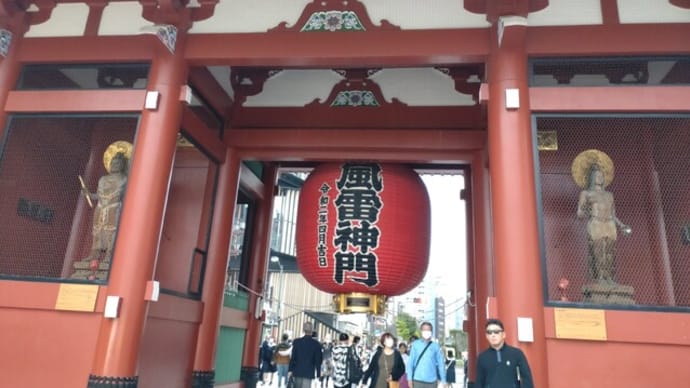 みそか詣で
