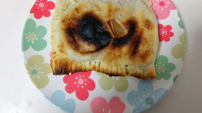 『アップルパイ』は 失パイして お焼きとなりました