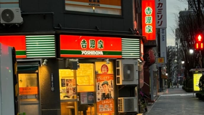 塩さばととろろで朝ゴハン。