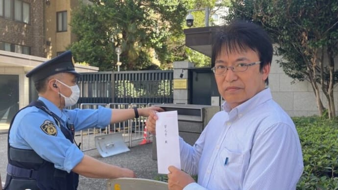 日本議員、中国大使館前で抗議　拘束された法輪功学習者の即時釈放求める