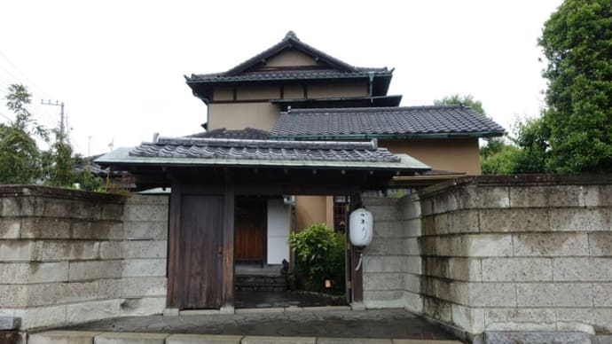 懐石料理店「梅香 かふう」