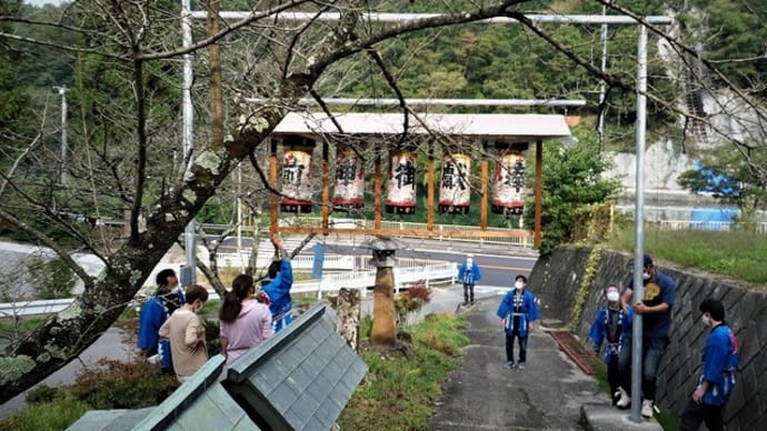 日置神社秋季祭典&山清路の風景