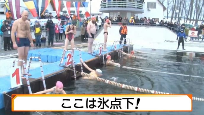 ベラルーシの人(・・,)頭おかしい!!!