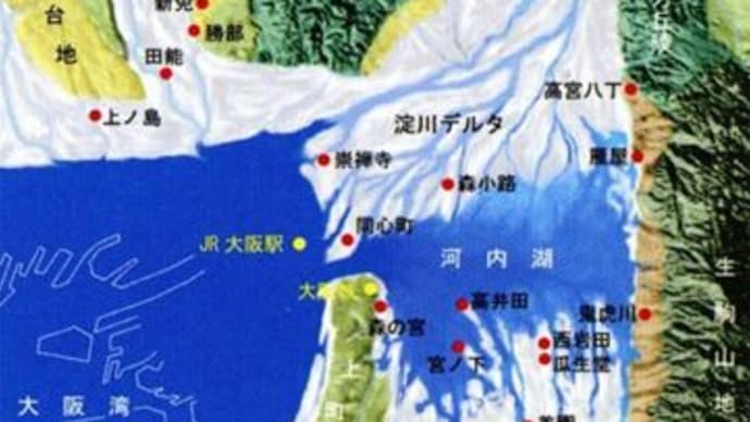 あかる姫を追いかけて④