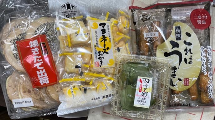 大好きな物ばかりいただく