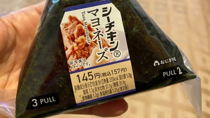 エアアジアでバンコクへ。