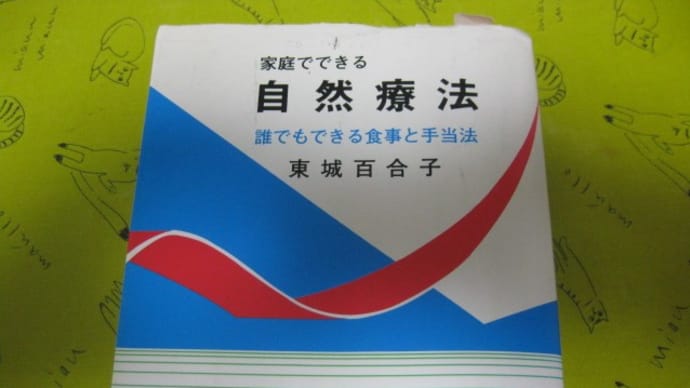 一日の始まりに