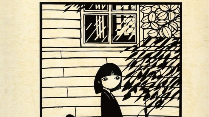 初恋 / 村下孝蔵