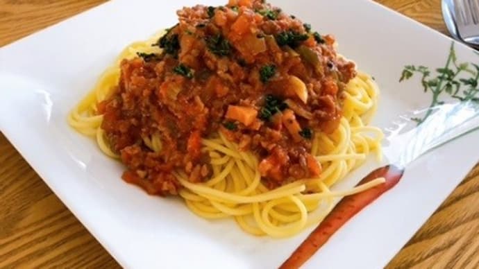ボロネーゼパスタ