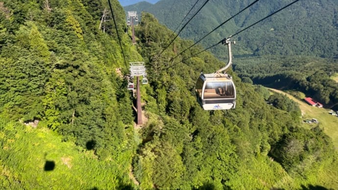日光白根山へ