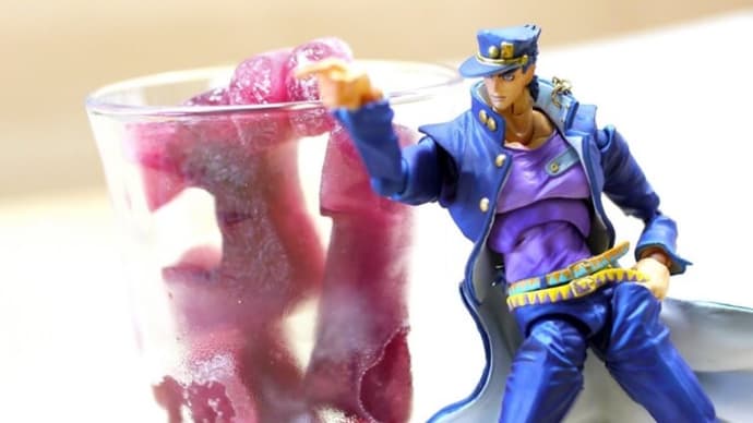 空条承太郎のフィギュアと氷 超像可動 「ジョジョの奇妙な冒険」第三部 12.空条承太郎・セカンド 荒木飛呂彦指定カラー 再生産
