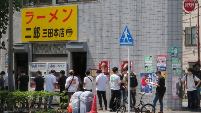 南砂町に次いでまたまた竹岡式ラーメンが開店したと聞きつけ!行って来ました。