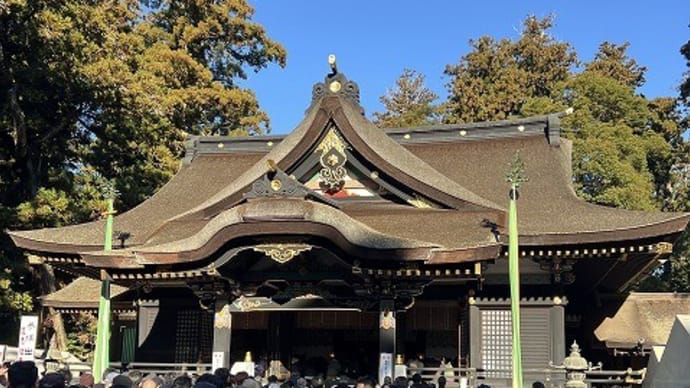 謹賀新年