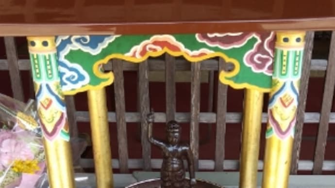 花祭り