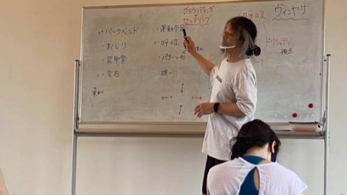 6月スケジュールとワークショップの補足