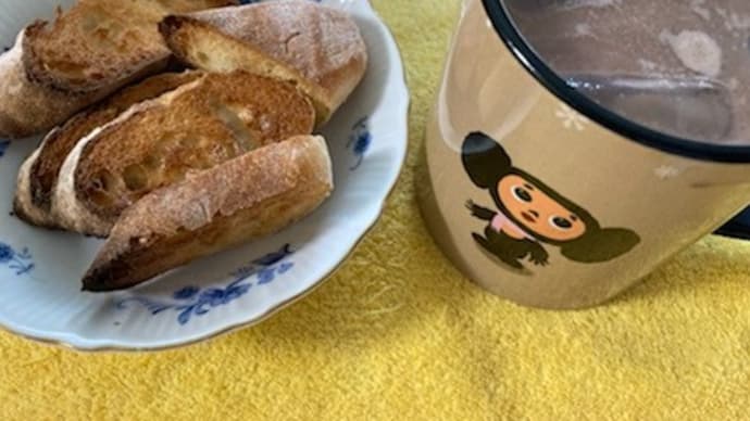 火曜日
