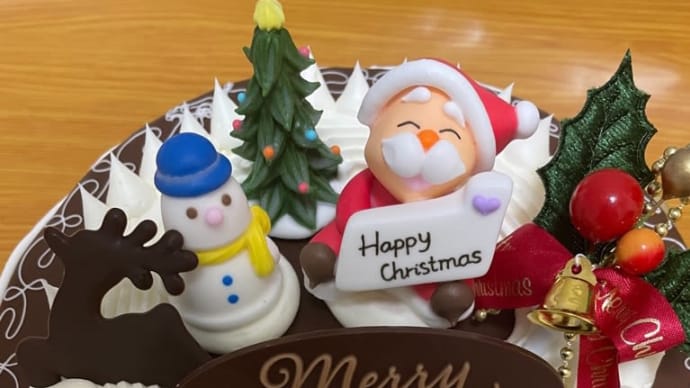 メリークリスマス