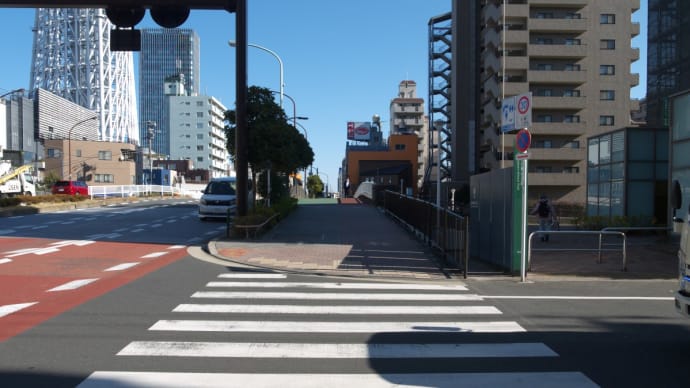 12月の東京スカイツリータウン:本所吾妻橋駅前から清澄通り・業平一丁目交差点へ PART2