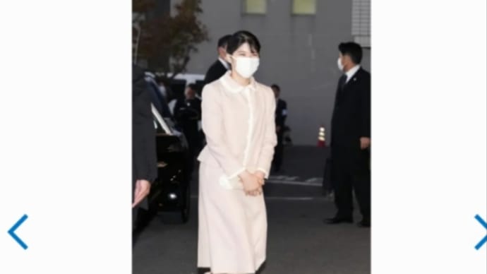 敬宮愛子内親王殿下 佐賀に御成