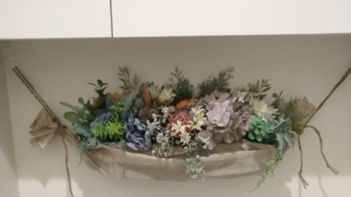 トイレに飾る花籠