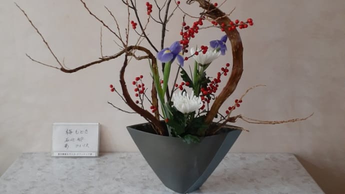 11月生花3
