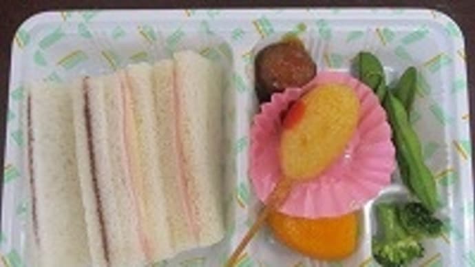 ランチ参観