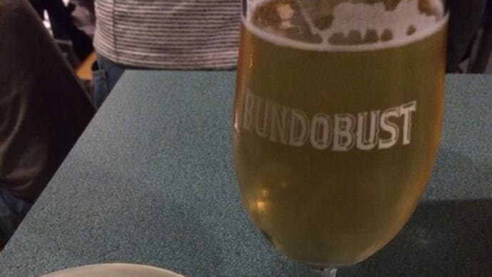 カレー×クラフトビール / Bundobust @Manchester