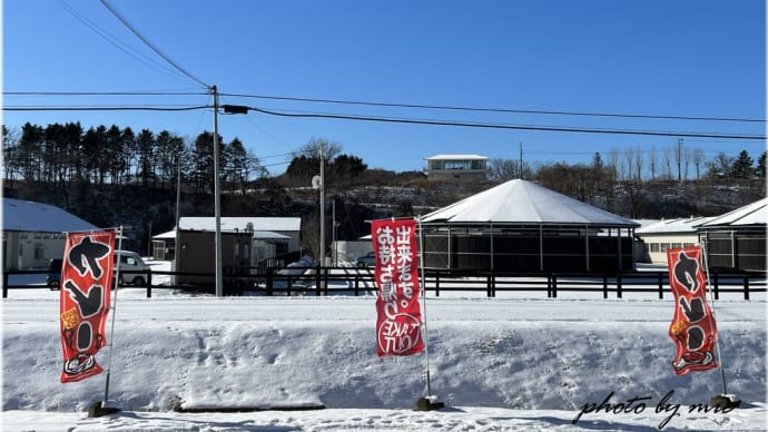 浦河町 「BHARAT RESTAURANT」