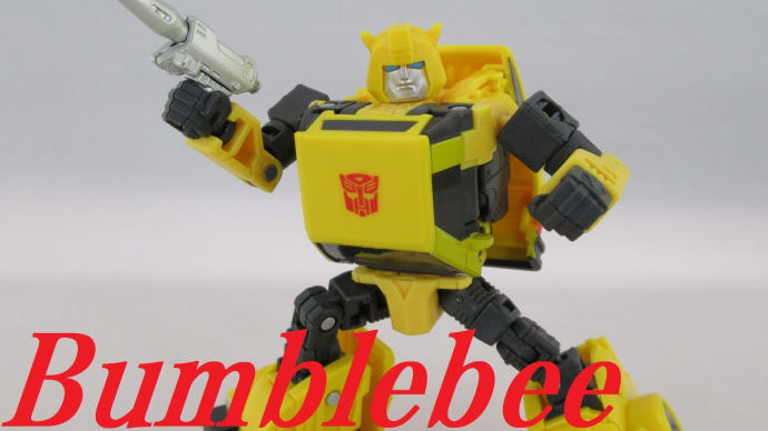 TFSS86シリーズ　デラックスクラス バンブルビーをゆっくり紹介