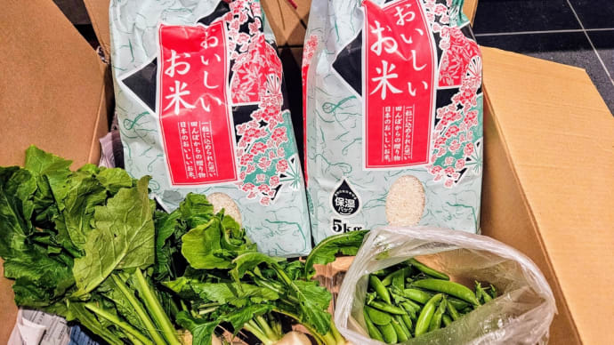 優しさいっぱい詰まった贈り物(*^^*)