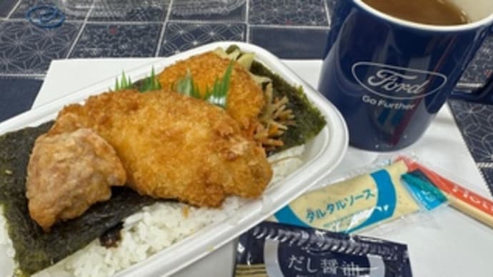 今日のランチ(のりタルタル弁当)