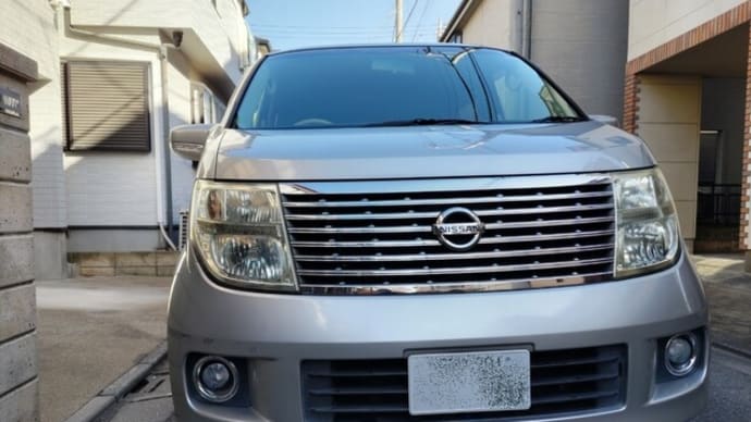 洗車日和