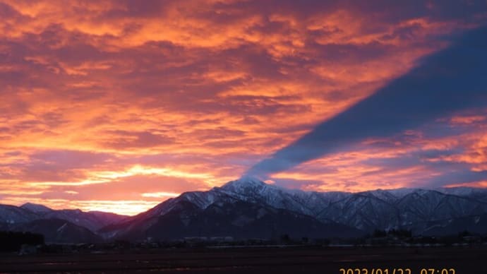 朝焼け・・・・夕曇り・?