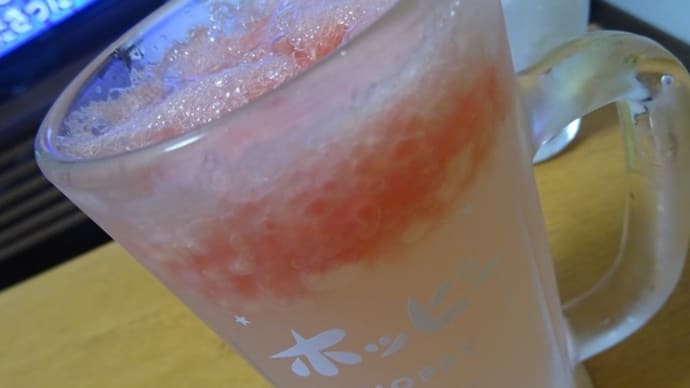 家飲み DE 生グレサワー v(￣Д￣)v